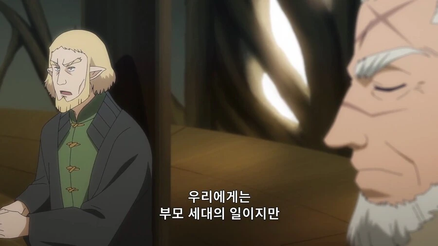 manga_1264279_004.webp