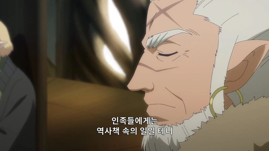 manga_1264279_005.webp