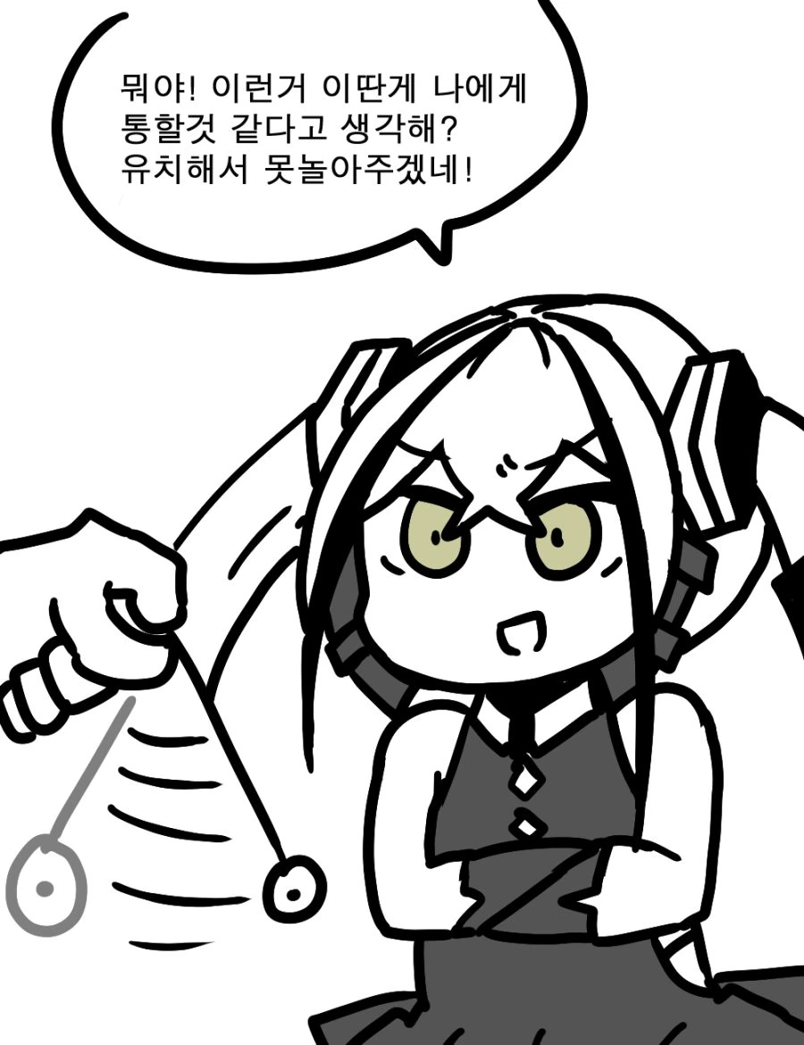 manga_1278375_001.webp