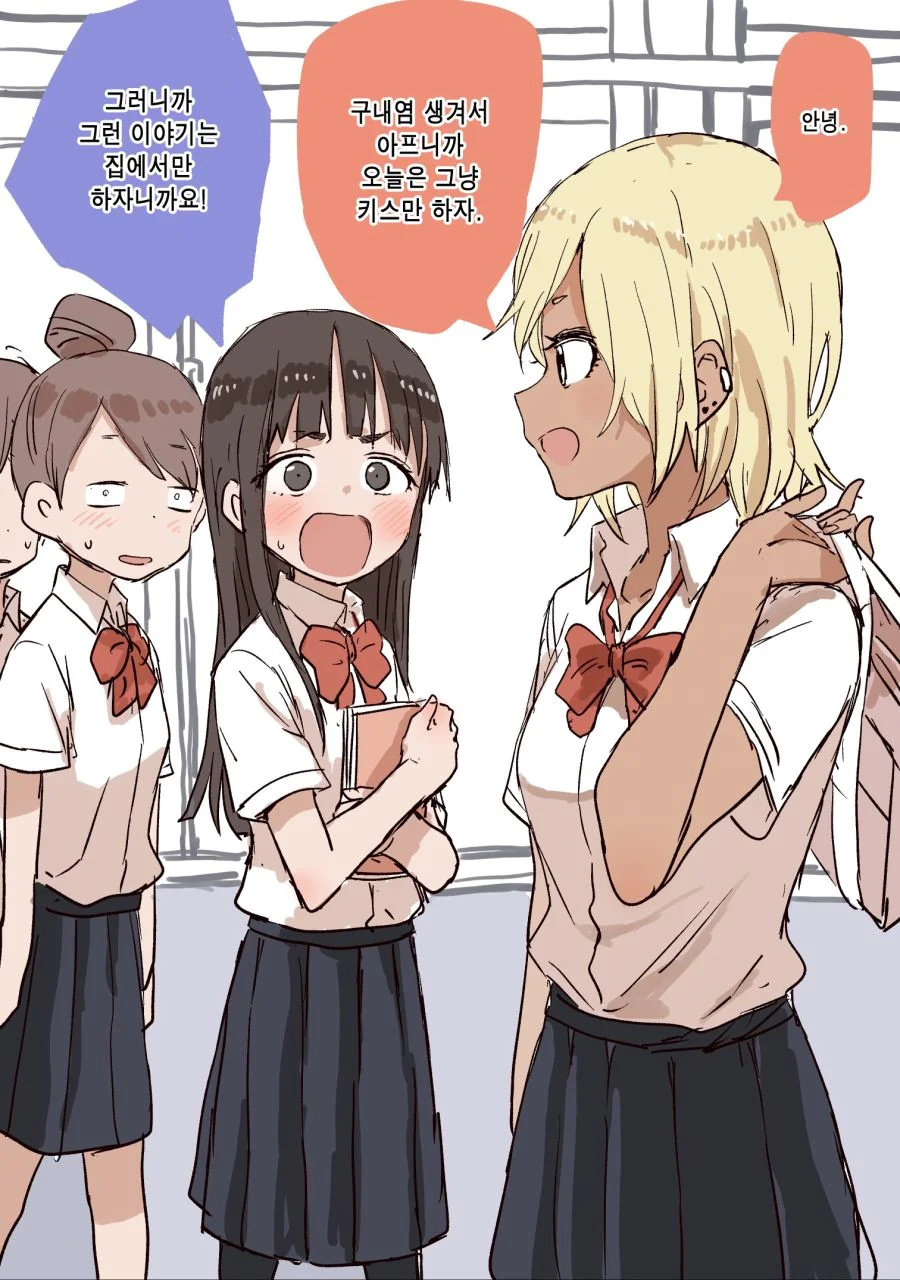 manga_1330071_001.webp
