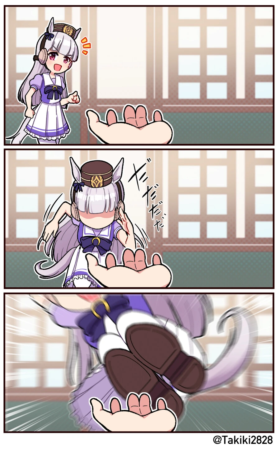 manga_1345688_002.webp