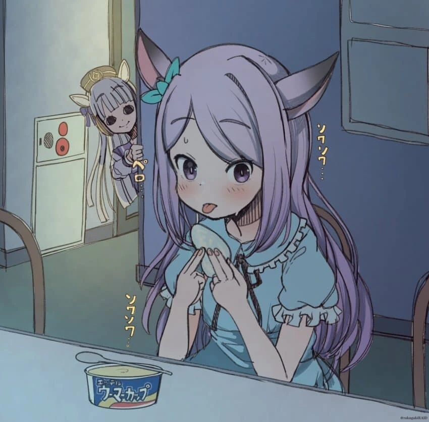 manga_1370432_001.webp