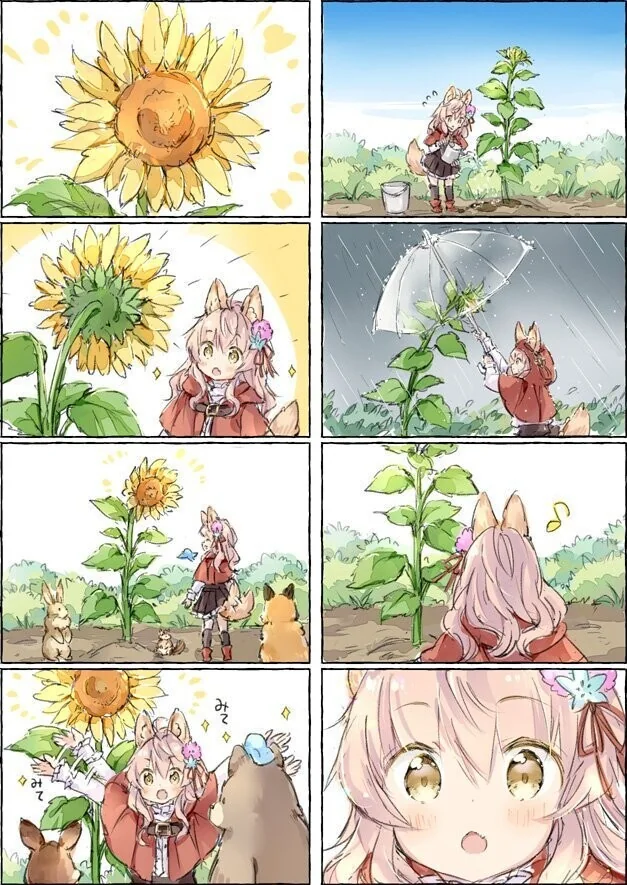 manga_1389651_002.webp