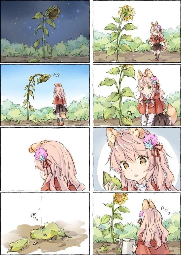 manga_1389651_003.webp