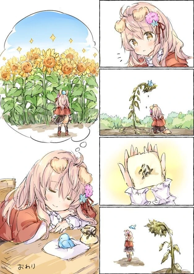 manga_1389651_004.webp