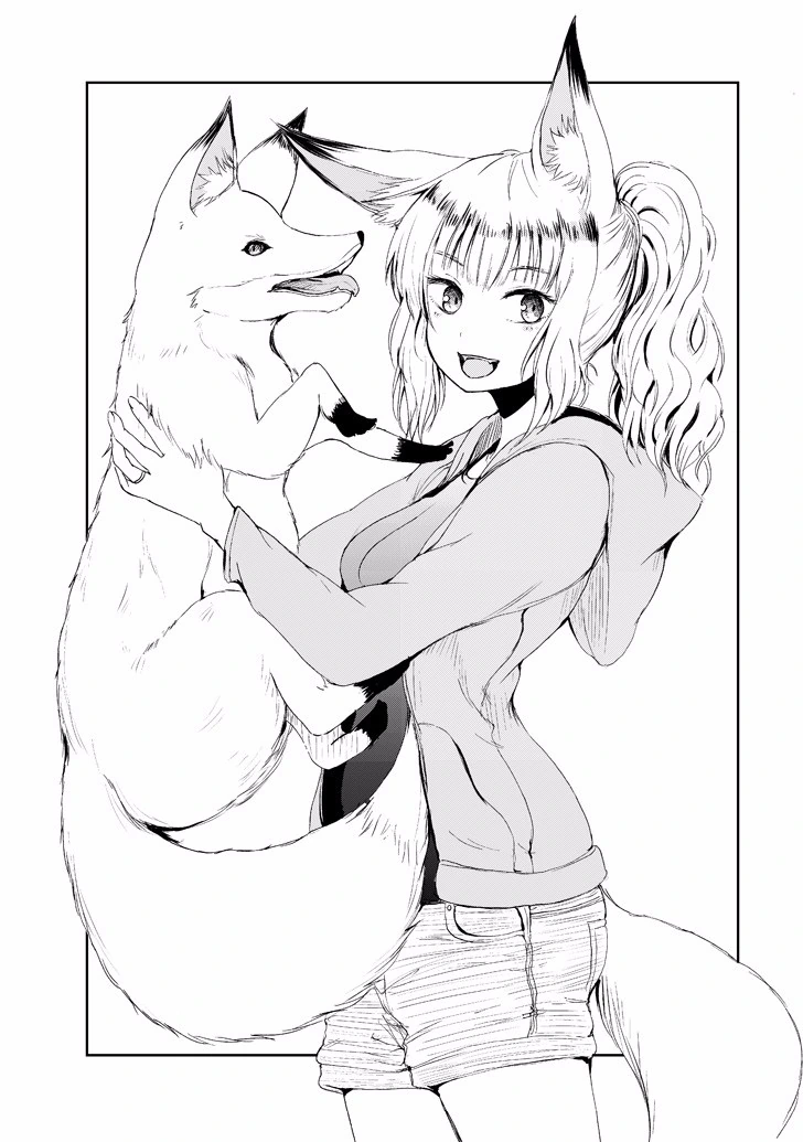 (카구야)귀여우셔라 이미지 21