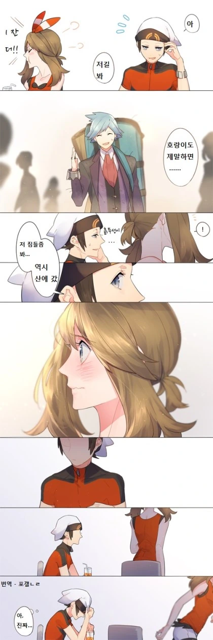 manga_1417593_002.webp