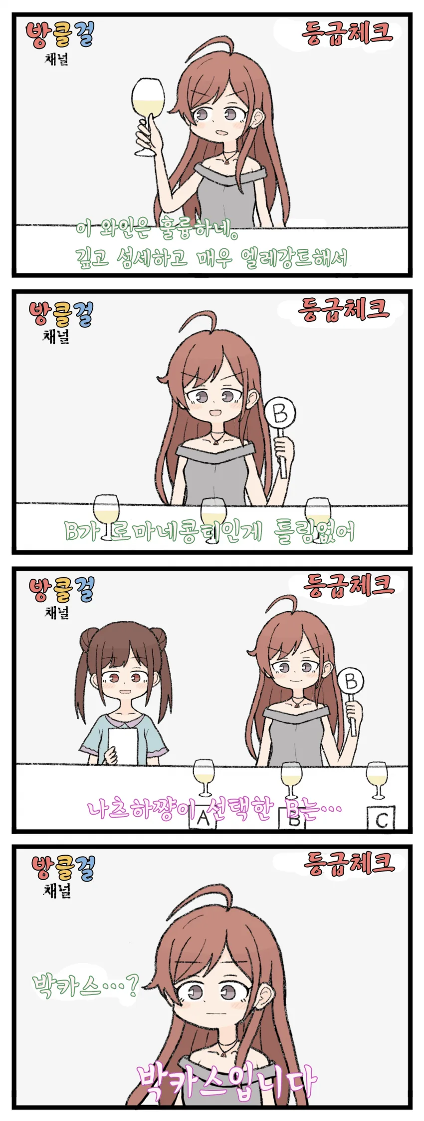 1629092159.png