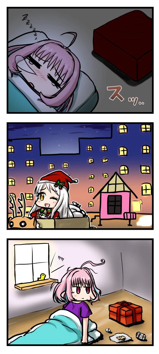 manga_154751_005.webp