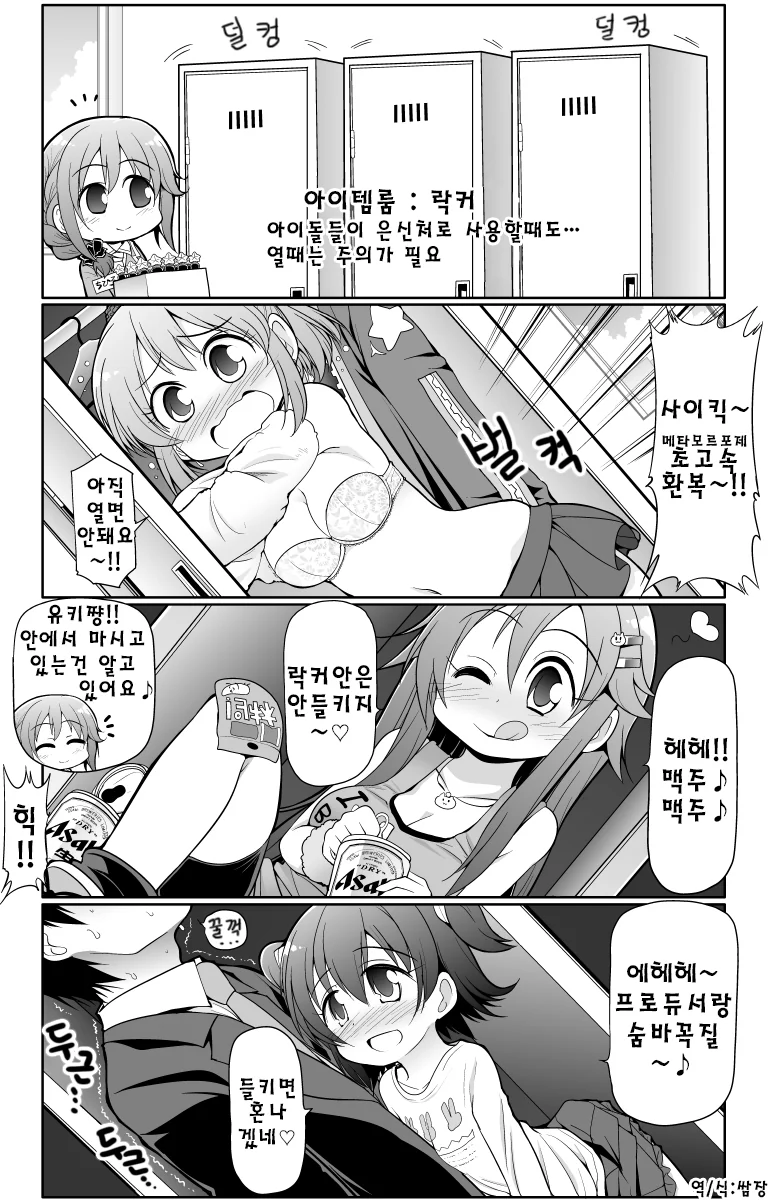 다운로드 (1).jpeg