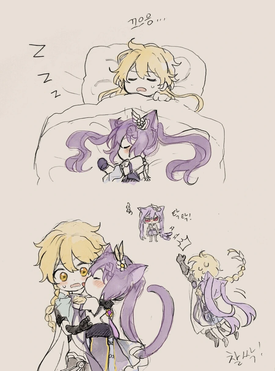 manga_1588284_002.webp