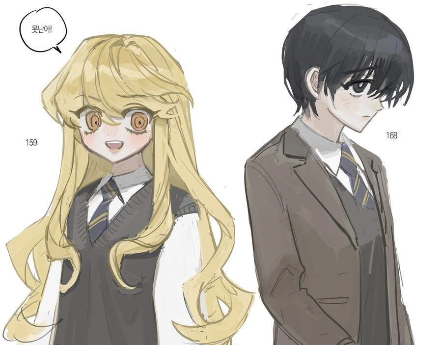 manga_1609482_001.webp
