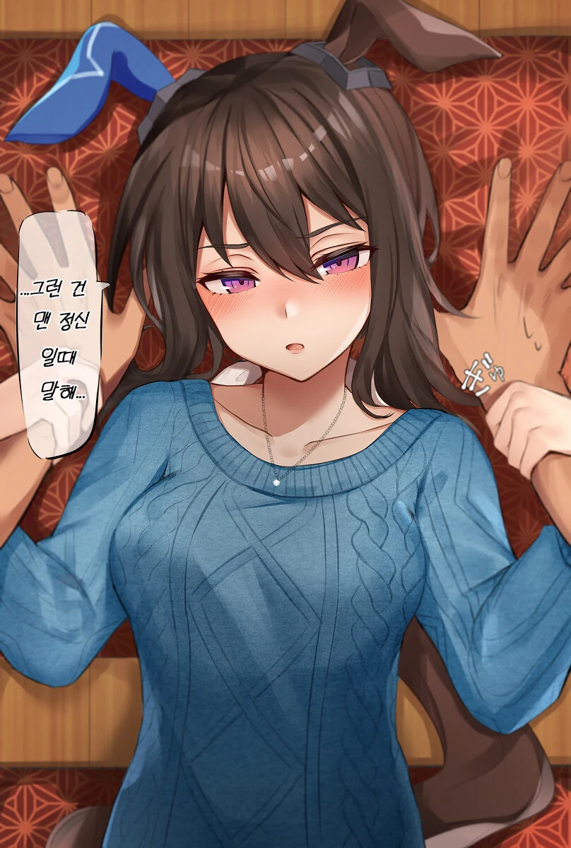 manga_1625570_001.webp