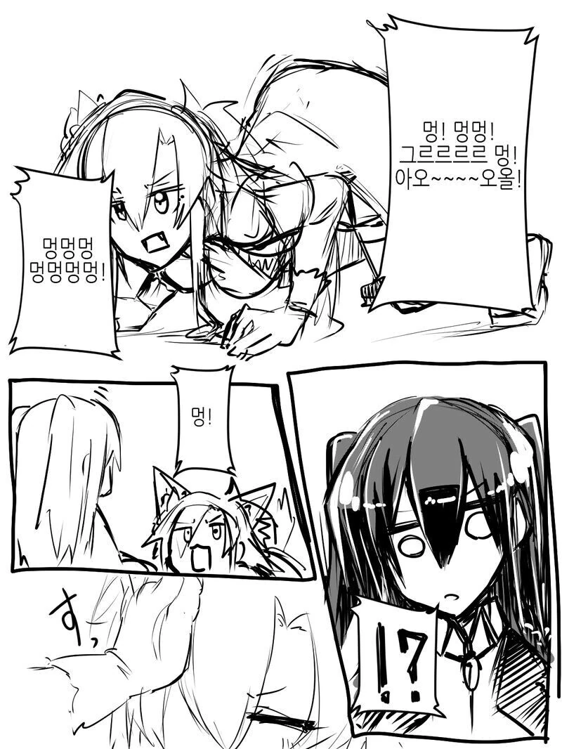 manga_1627793_003.webp