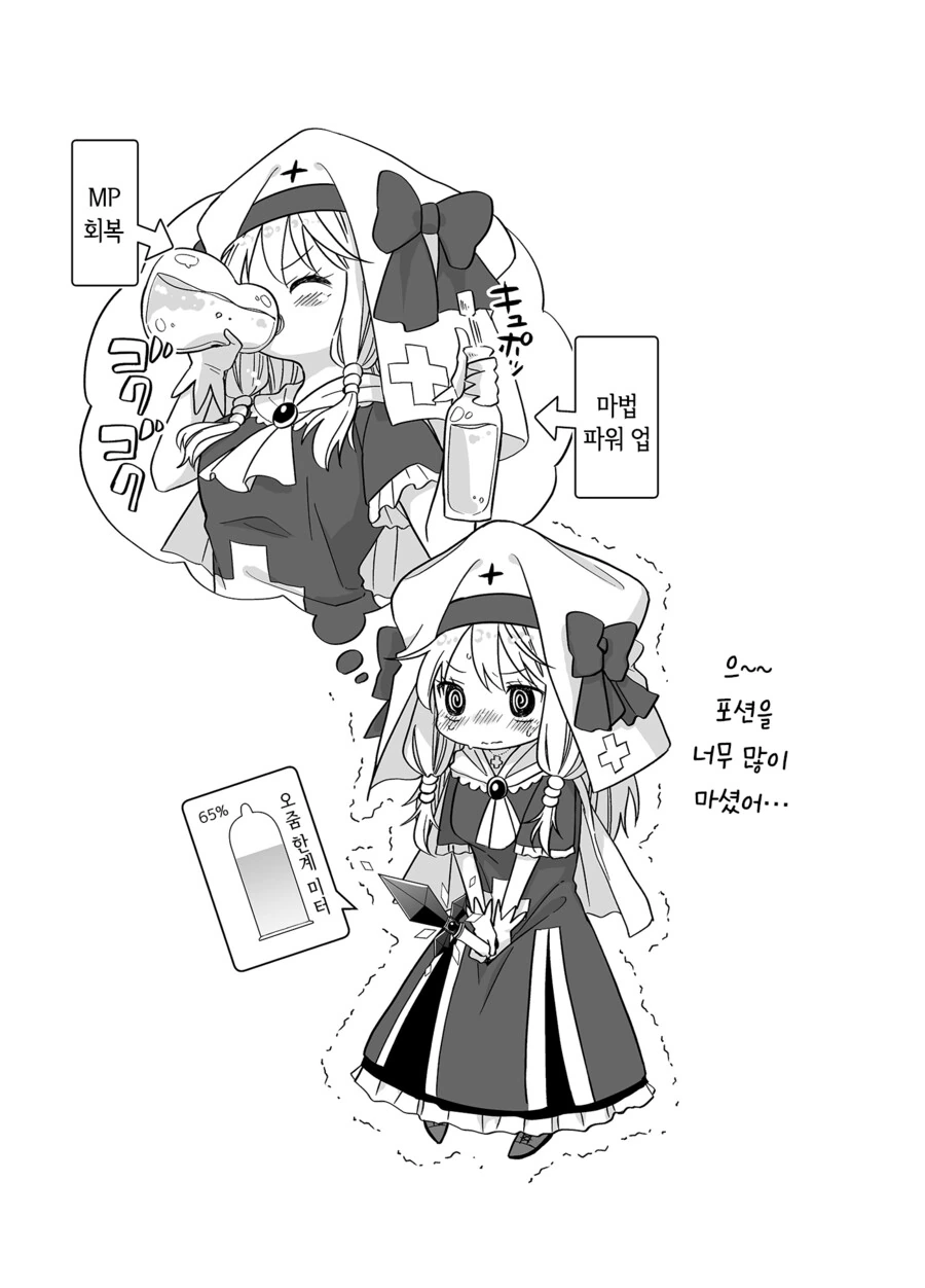 img/23/05/01/187d4d0892656461f.png
