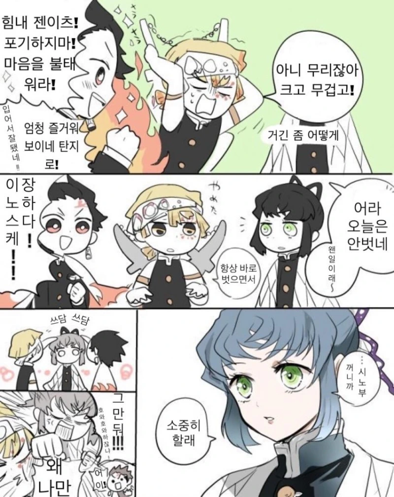 manga_1672308_002.webp