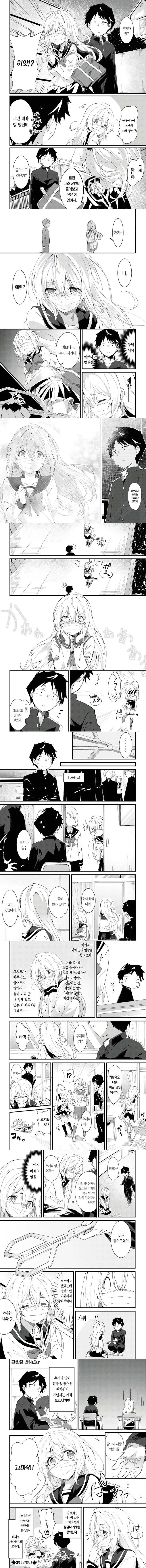 manga_1681847_003.webp
