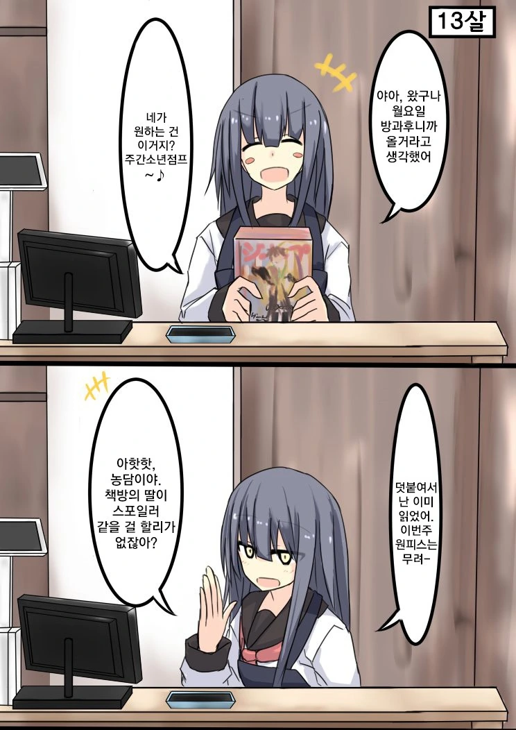 ea12ac778a5a61b91fd2933436ac84de.jpg