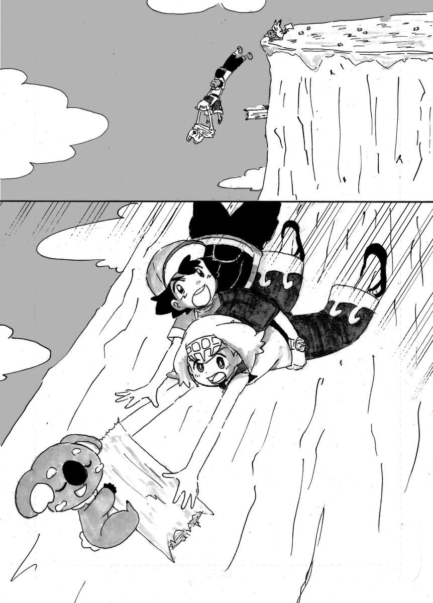 manga_179555_013.webp