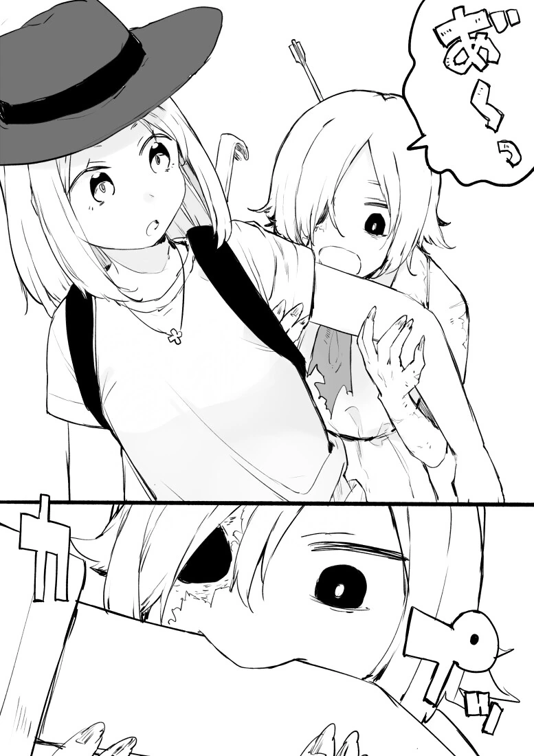 manga_1835526_005.webp