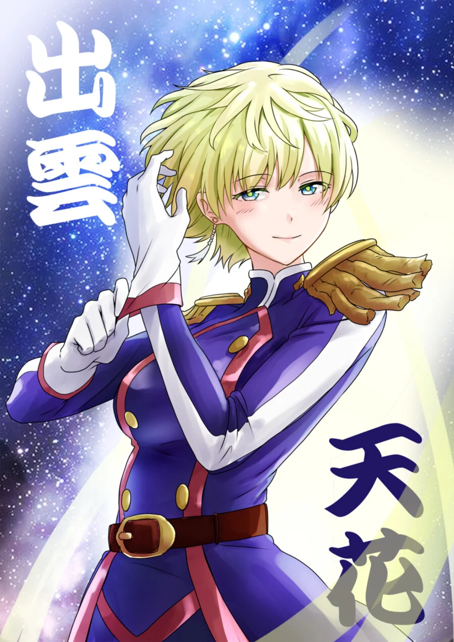 manga_1866723_003.webp