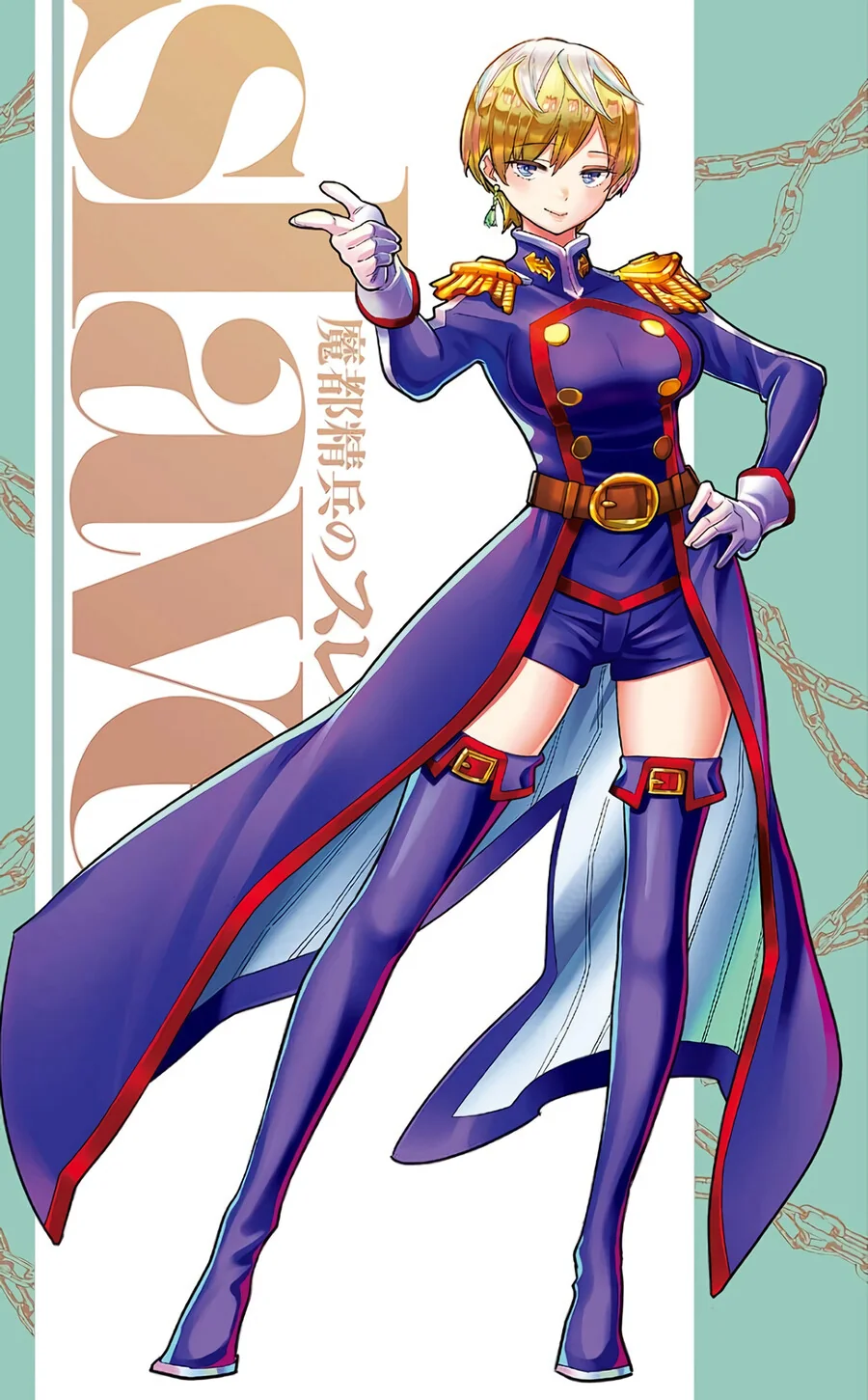 manga_1866723_005.webp