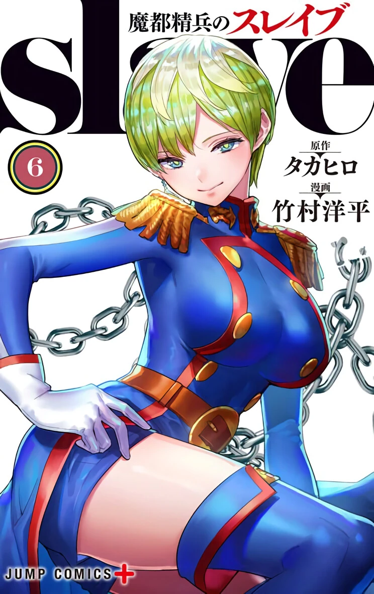 manga_1866723_007.webp