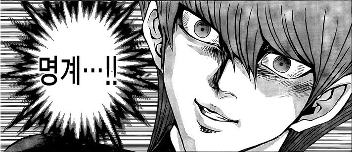 manga_1880985_001.webp