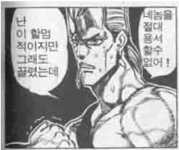 manga_1892071_002.webp