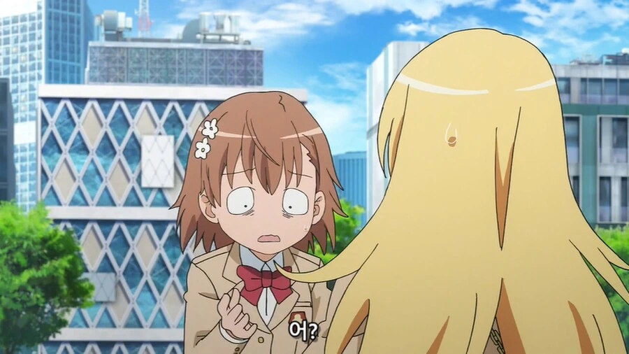manga_1903478_002.webp