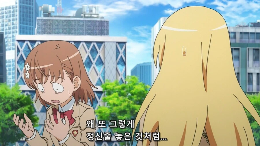 manga_1903478_003.webp