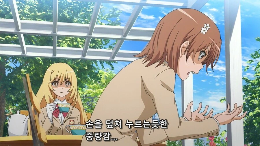 manga_1903478_004.webp