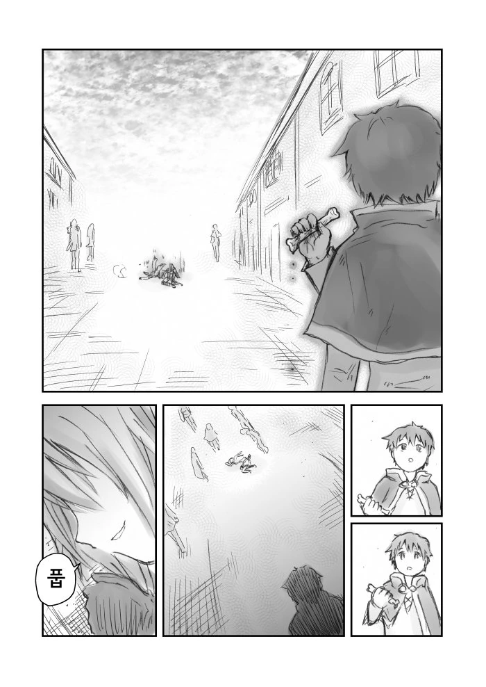 manga_192947_006.webp