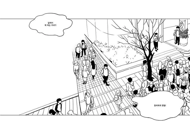 manga_192996_006.webp