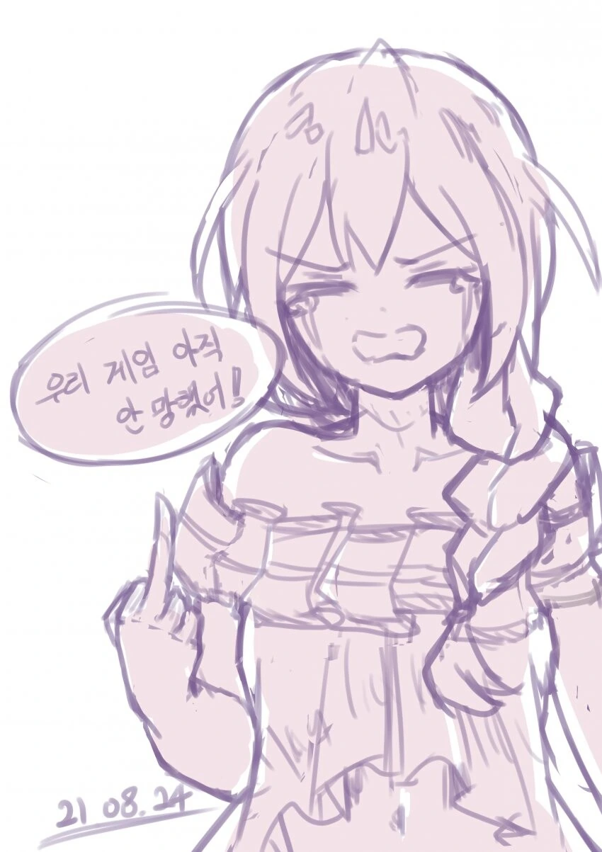 manga_1999902_001.webp
