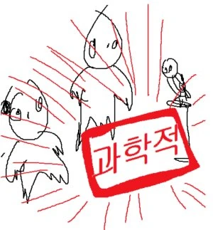 manga_203978_007.webp