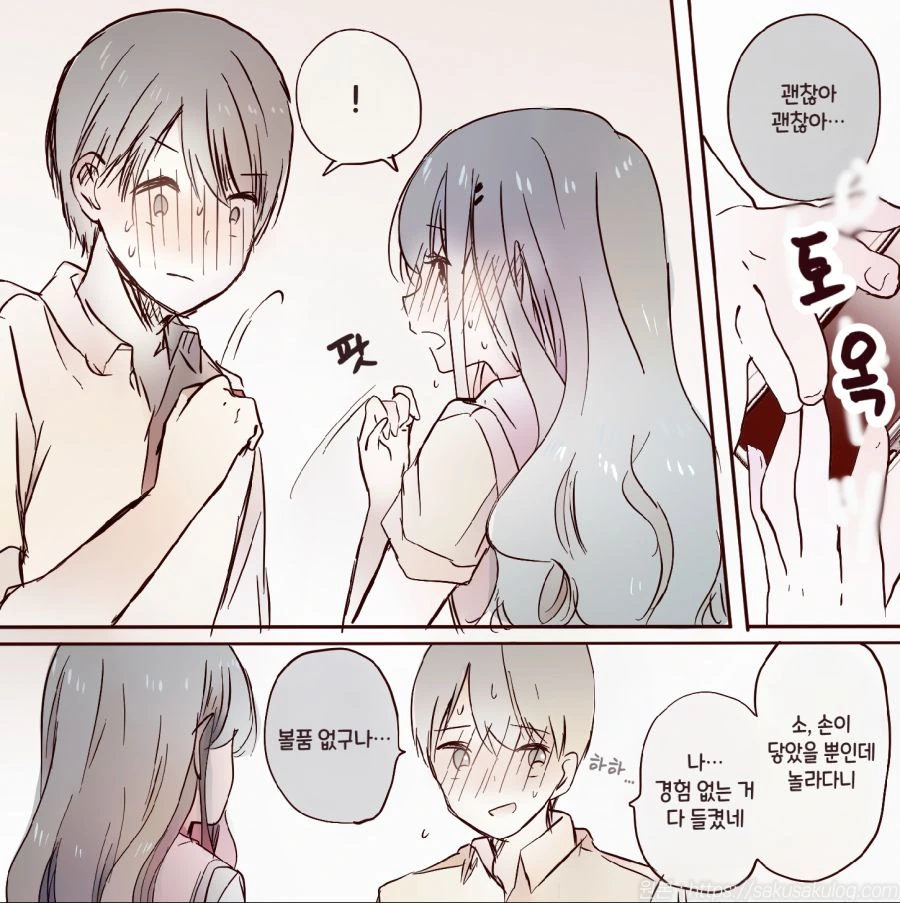 manga_2068388_004.webp