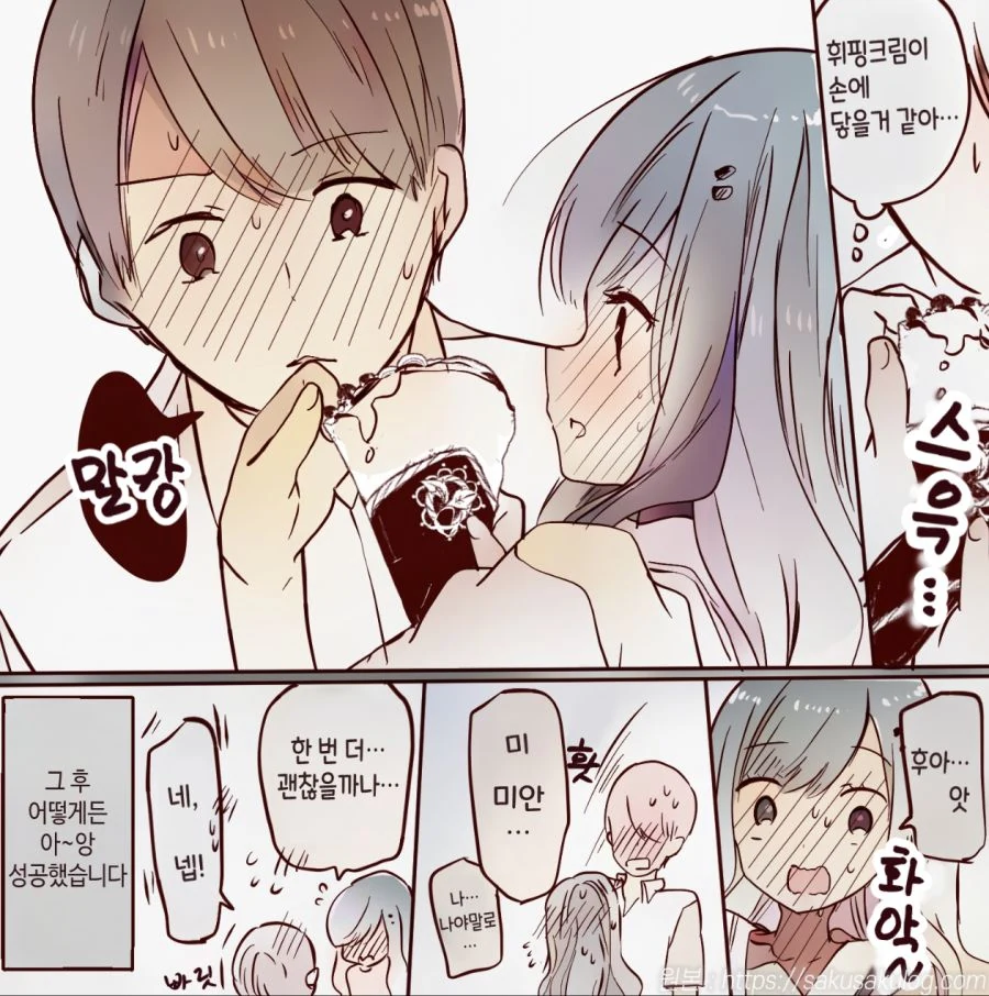 manga_2068388_009.webp