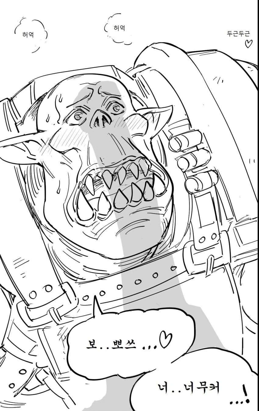 manga_2076496_001.webp
