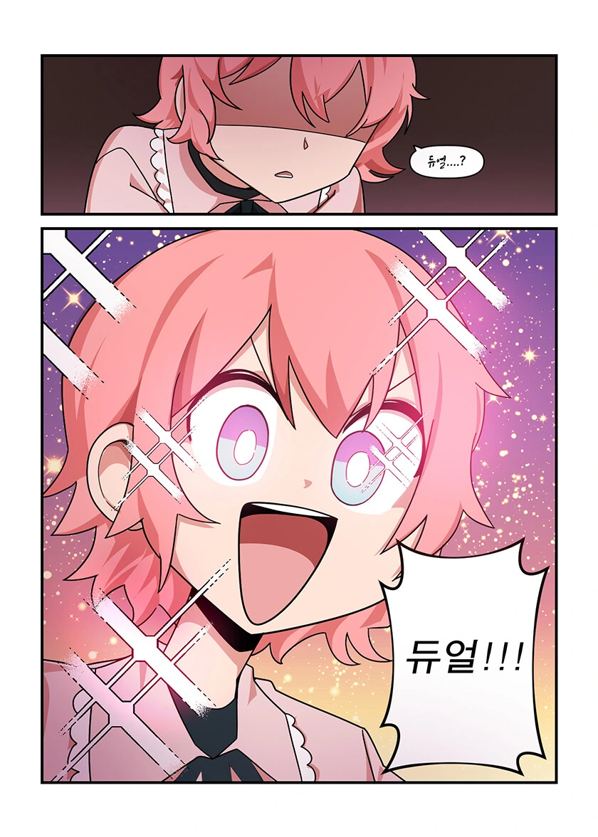 manga_2079587_008.webp