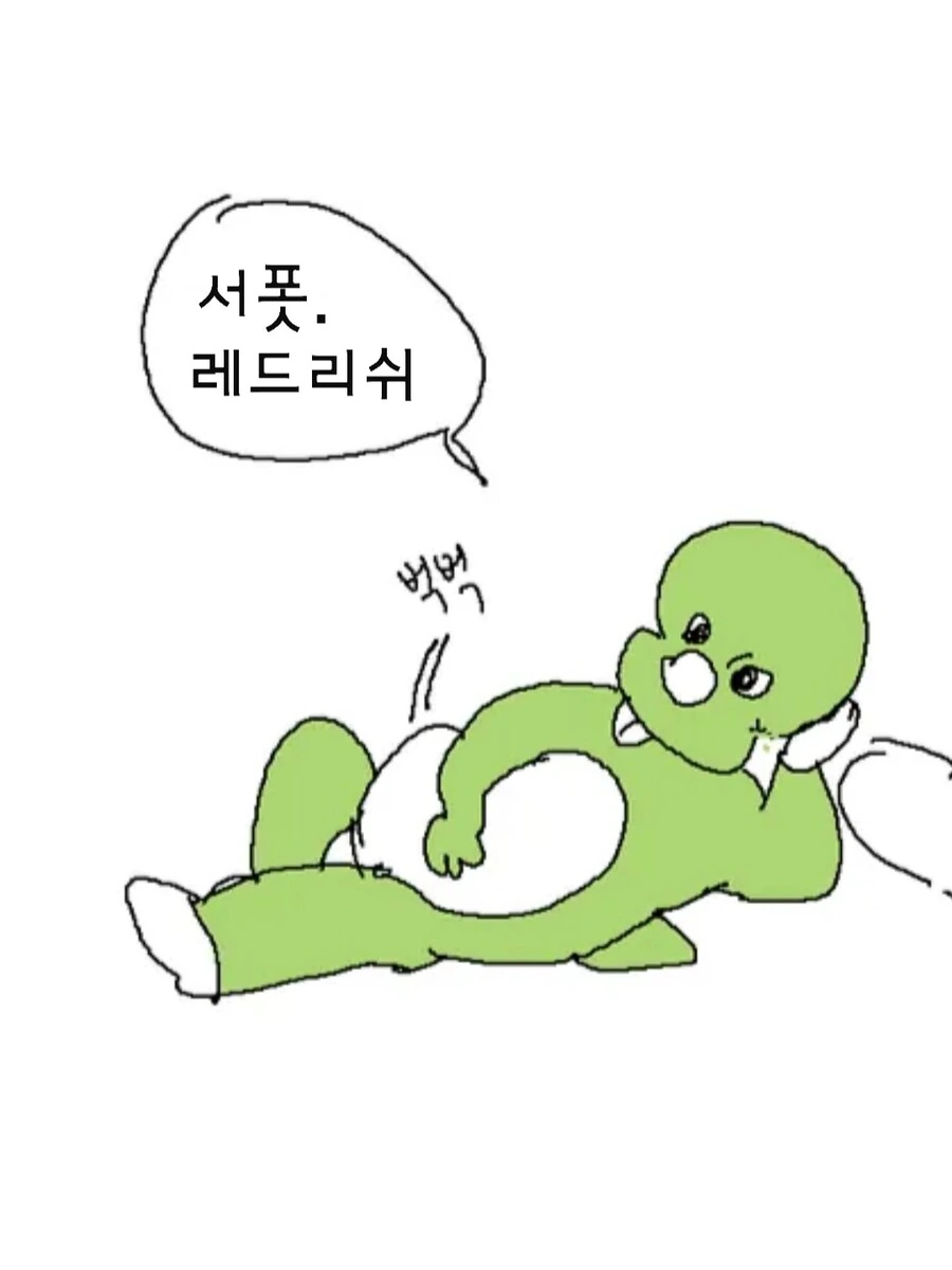 manga_2098696_001.webp