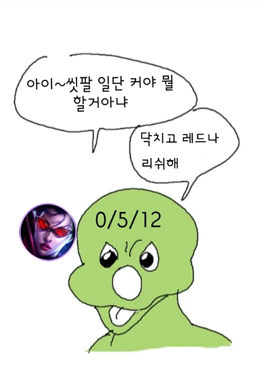 manga_2098696_002.webp