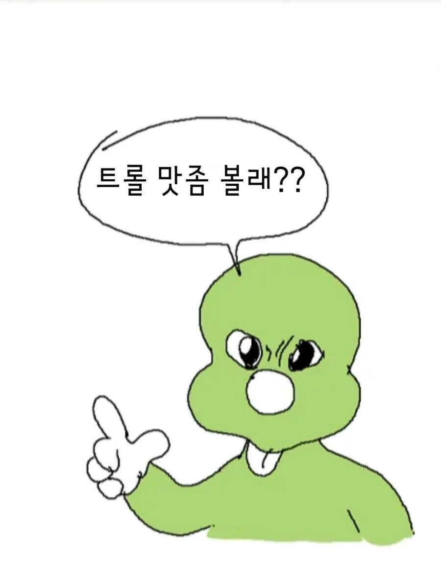 manga_2098696_005.webp