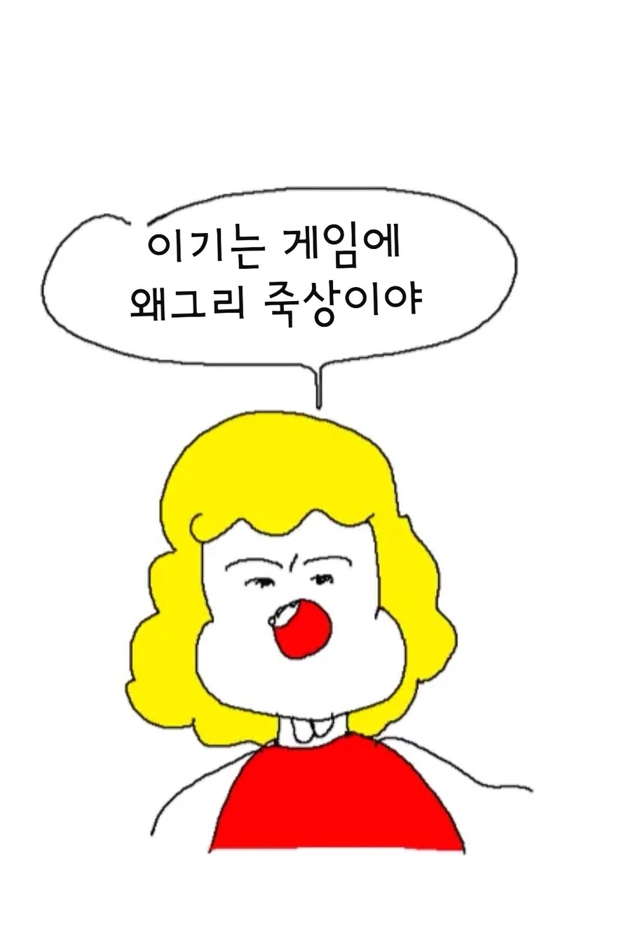 manga_2098696_009.webp
