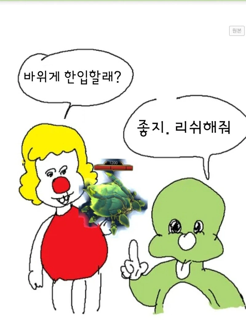 manga_2098696_010.webp