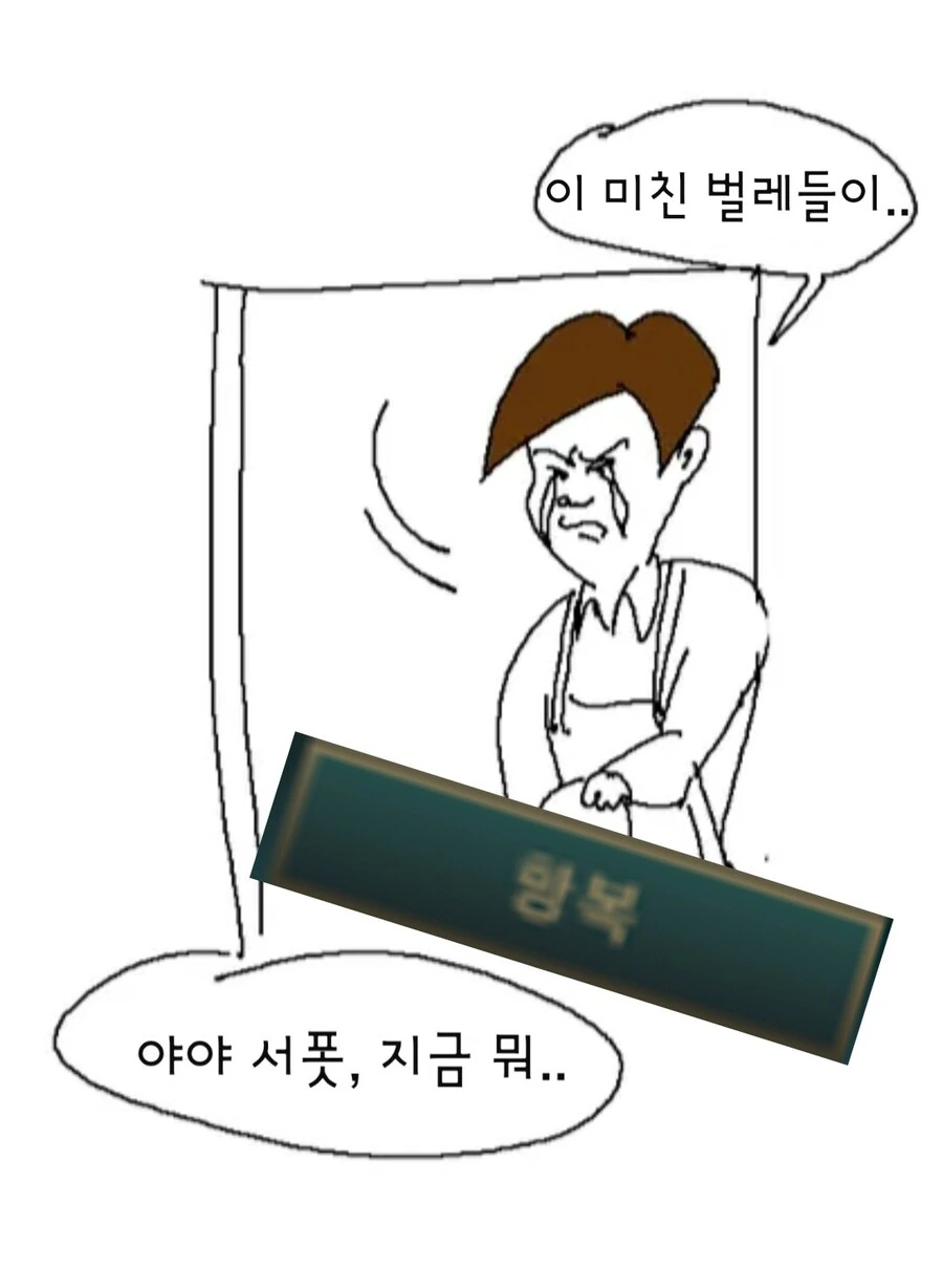 manga_2098696_014.webp