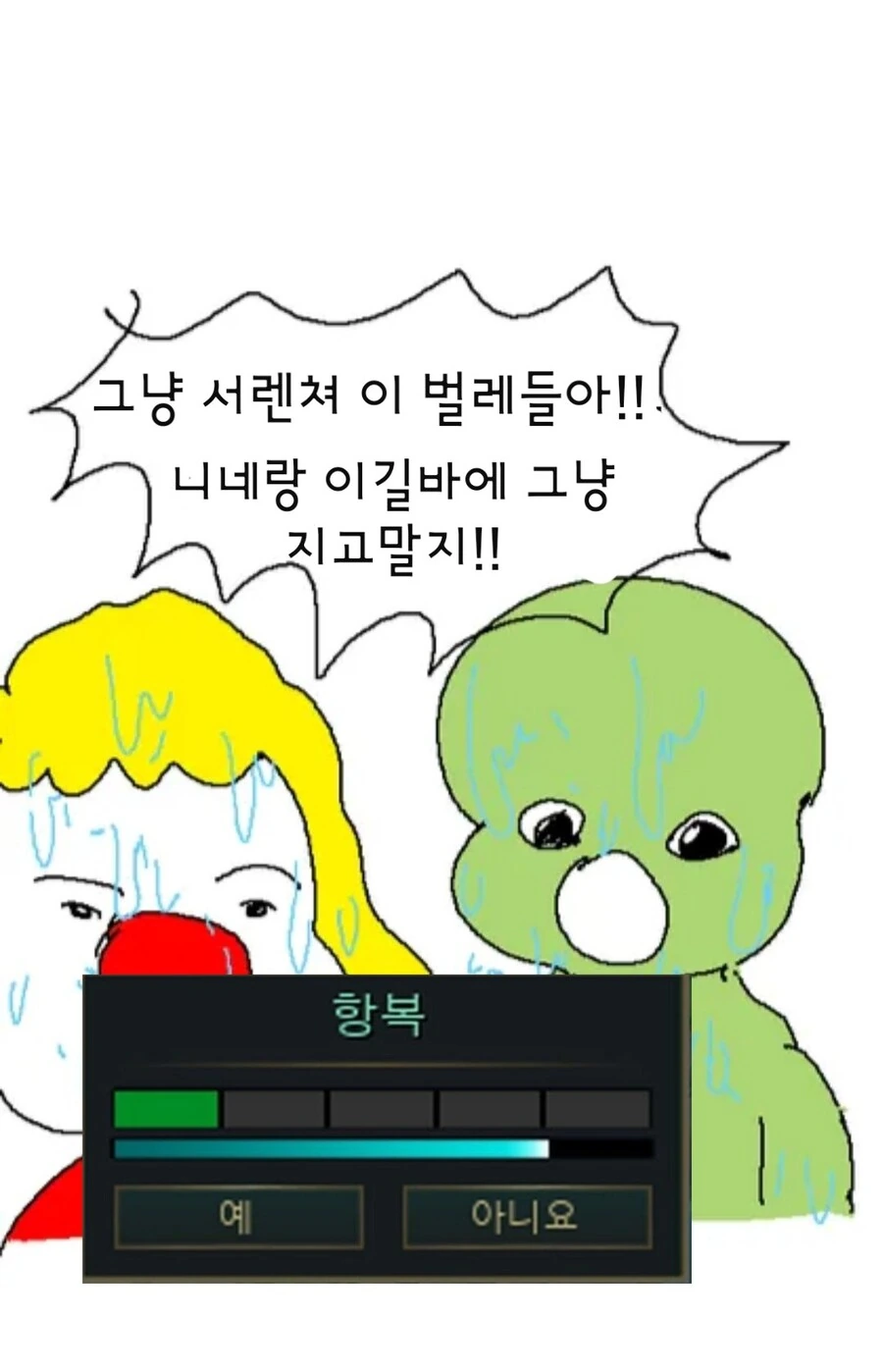 manga_2098696_015.webp