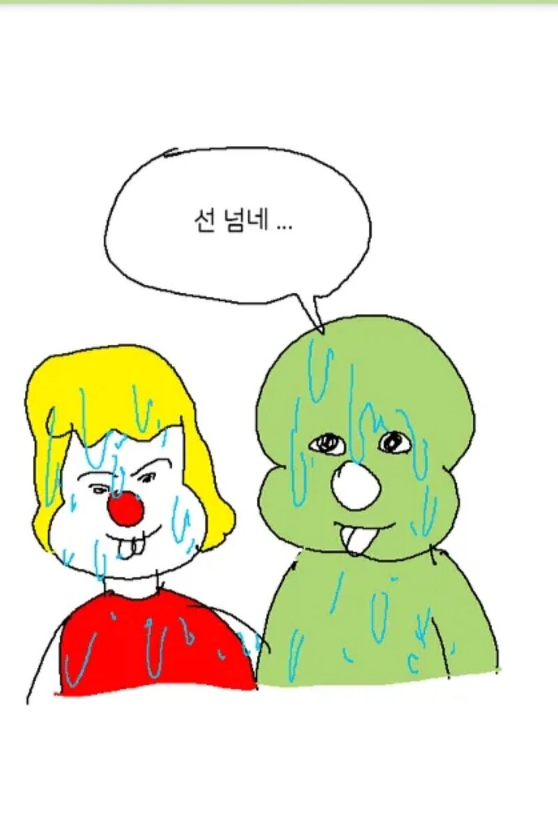 manga_2098696_016.webp