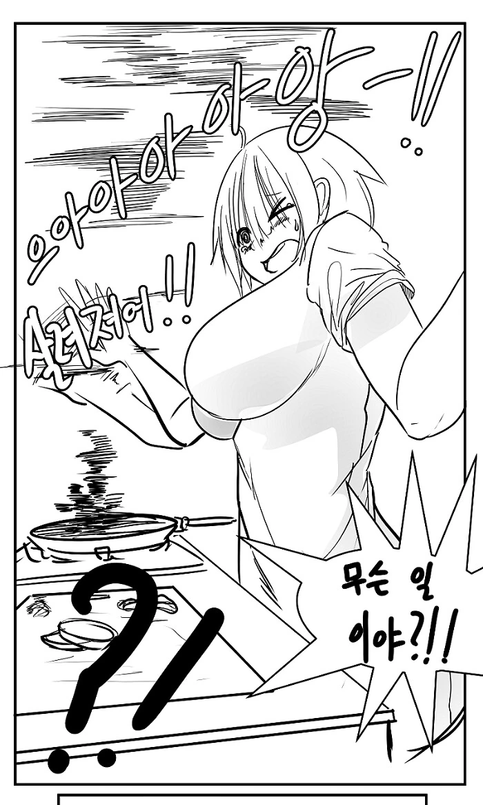 manga_2104473_003.webp