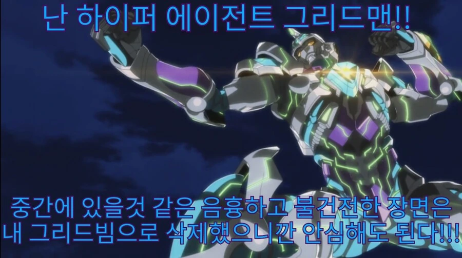 manga_2104473_007.webp